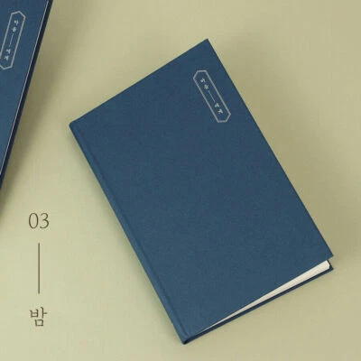 PAPERIAN DEAR MY MIND ANY YEAR DIARY NIGHT Ver / Weekly Yearly Monthly Planner - Image 1 of 4