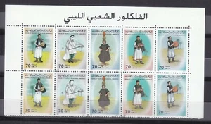 stamps LIBYA 1986 SC 1324 LIBYAN MUSIC DANCE FOLKLORE MNH PAIR #202 - Picture 1 of 2