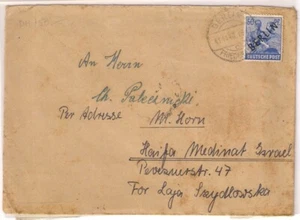 Deutschland alter Brief nach Israel geschickt mit Deutsche Post Briefmarke Berlin Aufdruck 1948 - Bild 1 von 2