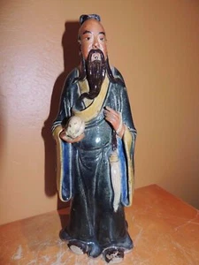 Chinese Mud Man Men 10" Yellow& Blue overglaze fan& fruit Mudman Antique Vintage - Picture 1 of 12