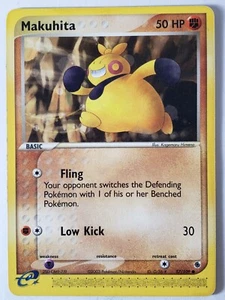 Makuhita 57/109 LP - EX Tarjeta de Pokémon Rubí Zafiro - Arte Kagemaru Himeno - Imagen 1 de 2