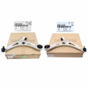 🚀Genuine Front Lower Control Arm LH RH 2EA For HYUNDAI KONA Electric 2019-2022 - Picture 1 of 7