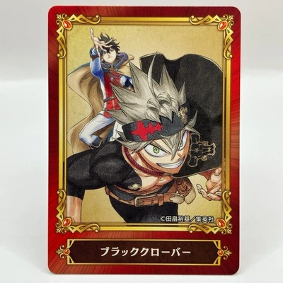 Asta Black Clover Jump Fair Animate Card 2022 Anime Comic Promo TCG Japonais - Photo 1/4