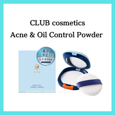 CLUB cosmetics t8k Acne & Oil Control Powder 9g Skin Care Powder Clear Type - Image 1 of 4