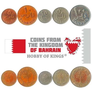 Bahraini 5 Coin Set 5 10 25 50 100 Fils | Palm Tree | 1965 - Picture 1 of 2
