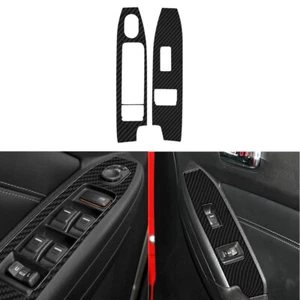 2x Cubierta de panel elevador de ventana de puerta delantera de fibra de carbono para Hummer H3 2008-2010 - Imagen 1 de 17