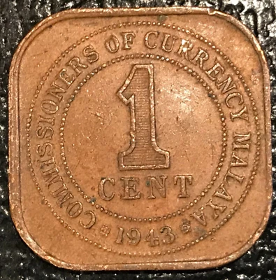 WORLD WAR II ERA XF 1943 MALAYSIA MALAYA ONE CENT COIN-SQUARE-OCT343 - Image 1 of 2