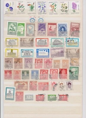 Lot de 140 timbres d' Amérique du sud , neufs et oblitérés différents - Photo 1/4