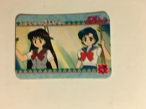 Sailor Moon Carddass Half 60 - Imagen 1 de 1