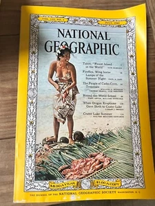 Vintage National Geographic Journal Magazine July 1962 Tahiti Tennessee Cades - Bild 1 von 1