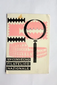 CARTOLINA COMMEMORATIVA XIV CONVEGNO FILATELICO NAZIONALE ROMA 1959 (F5486) - Picture 1 of 2