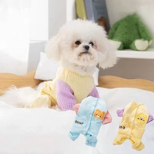 Soft Small Dog Cooling Vest Double-Layer Yarn Pet Jumpsuits for Dogs Cats GB - Picture 1 of 27