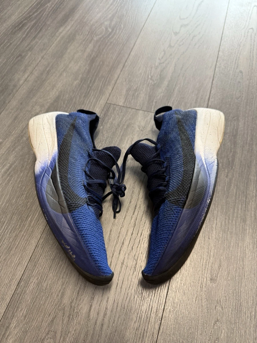 Nike Vapor Street Flyknit Deep Royal for Sale | Authenticity