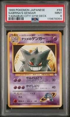 Sabrina's Gengar 94 Japanese Yamabuki City Gym Deck PSA 9 Mint 1999 Vintage - Image 1 of 2