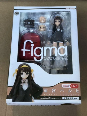 figma Haruhi Suzumiya Figure Koyo Gakuin Uniform 077 Cover