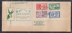 Basutoland Scott 35-8 FDC - 1947 Royal Tour #3 - Foto 1 di 1