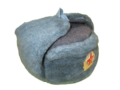 Sombrero de invierno original del ejército Ushanka años 70-80 + insignia/nunca usado/URSS-Rusia Foto 1 de 4