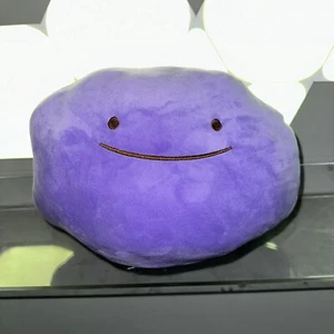 Reversible Pokemon Ditto And Bulbasaur Plush Used - Picture 1 of 2