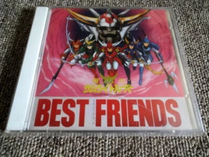 CD Yoroiden Samurai Troopers Best Friends 292A-7005 1989 - Picture 1 of 3
