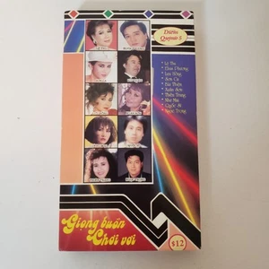 Diễm Quỳnh 5 Giọng Buồn Chơi Vơi VHS Kassette Vietnamesische Musik 1990 Vintage - Bild 1 von 10