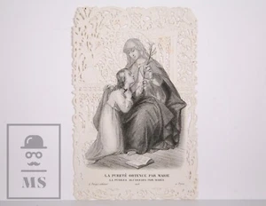 Antique Paper Lace Holy Card - Purity of Mary - L. Turgis Ed., France - Picture 1 of 2
