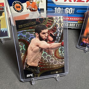 2023 Panini UFC Chronicles Islam Makhachev Revolution Groove
