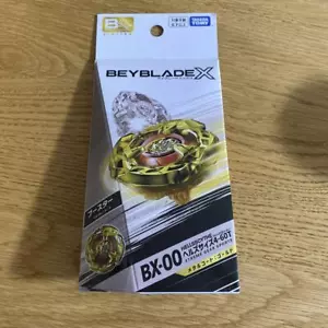BEYBLADE X BX-00 Hells Size 4-60T Metal Coat: Gold Limited Edition from Japan - Bild 1 von 2