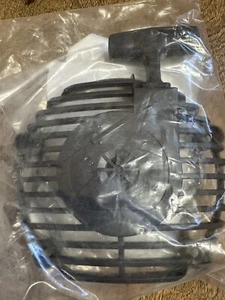 545111701 Husqvarna Starter Montageeinheit für Husqvarna 125 BX, 952715644, 20111 - Bild 1 von 3