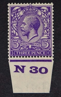 GB SG423 KGV 1924 Block Cypher, 3d Violet, Control Margin, Unmounted Mint — 第 1/2 张图片