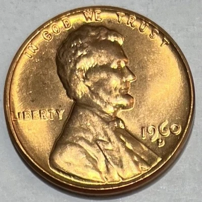 1960-D UNC LINCOLN MEMORIAL BRONZE PENNY - UNCIRCULATE- FROM ROLL - Image 1 of 4