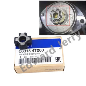 Flexibel Steering-Coupler For Hyundai Tucson IX35 KIA Sportage 12-17 56315 4T000 - Picture 1 of 7