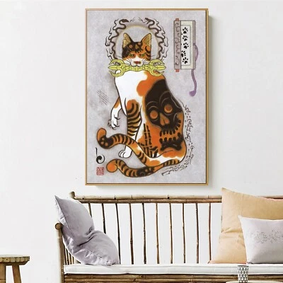 Arte lienzo de seda Ukiyoe tatuaje gato Japón pintura póster decoración asiática sin marco S693 Foto 1 de 4