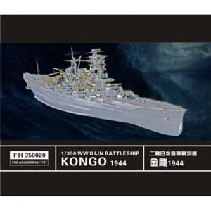 Flyhawk FH350020 1/350 WWII IJN Schlachtschiff Kongo 1944 für Aoshima 041178 - Bild 1 von 4