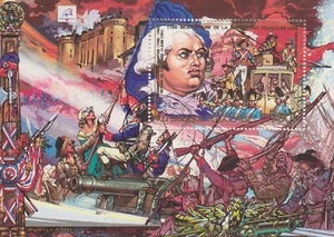 Franz. Revolución Togo estampado 1091 - Imagen 1 de 1