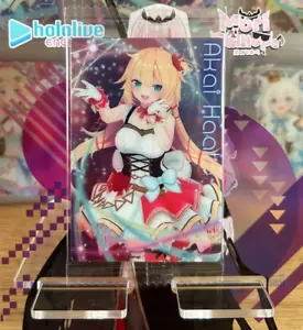 Hololive Wafer Card Vol. 2 - Akai Haato - Picture 1 of 2