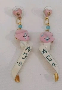 Vintage Lunch At The Ritz Earrings Fortune Cookies Enamel Dangle - Picture 1 of 5