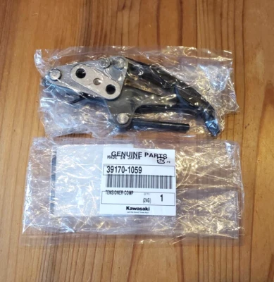 KAWASAKI Genuino Ninja ZX11 TENSOR-COMP 39170-1059 NUEVO de JAPÓN Foto 1 de 4