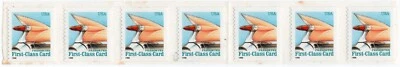 Scott #2910 Airplane Tail Coil of 7 Stamps - MNH - Image 1 of 2