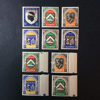 BroadviewStamps French Algeria #208, 210-12, 219, 223 MNH VF-XF dupes w margins. - Image 1 of 2