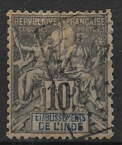INDE FRANCAISE GROUPE N° 5 RARE OBLITERATION PAR CACHET DE KARIKAL - Imagen 1 de 2