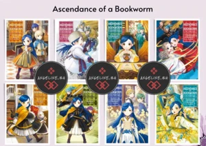 Novela ligera inglesa Ascendance of a Bookworm (elige la parte 1 - 5) ENVÍO GRATUITO - Imagen 1 de 14