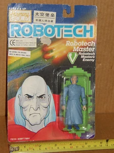 ZENTRAEDI MASTER MOSC 22 back Robotech Macross 1985 Harmony Gold - Picture 1 of 4