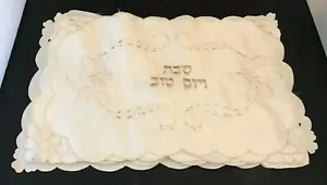White Polyester Placemat Runner Jewish Set of 5 - Picture 1 of 1