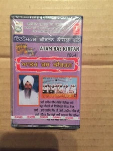 Atam Ras Kirtan Vol 4 - Sikh Punjabi Devotional Shabad Bhai Harjinder K S Narula - Picture 1 of 4