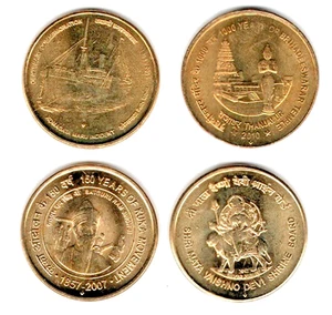 2006-2012 - 5 RUPEE INDIA REPUBLIC 4 UNC BRASS RARE COINS - WT. 6 GRAM EACH # A - Picture 1 of 2