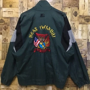 Vintage Souvenir Jacket Sukajan Nylon Jacket Starter - Picture 1 of 7