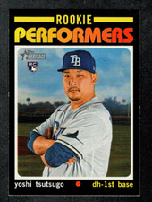 2020 Topps Heritage High Rookie Performers Inserts #RP1-15 Finish Your Set,Pick