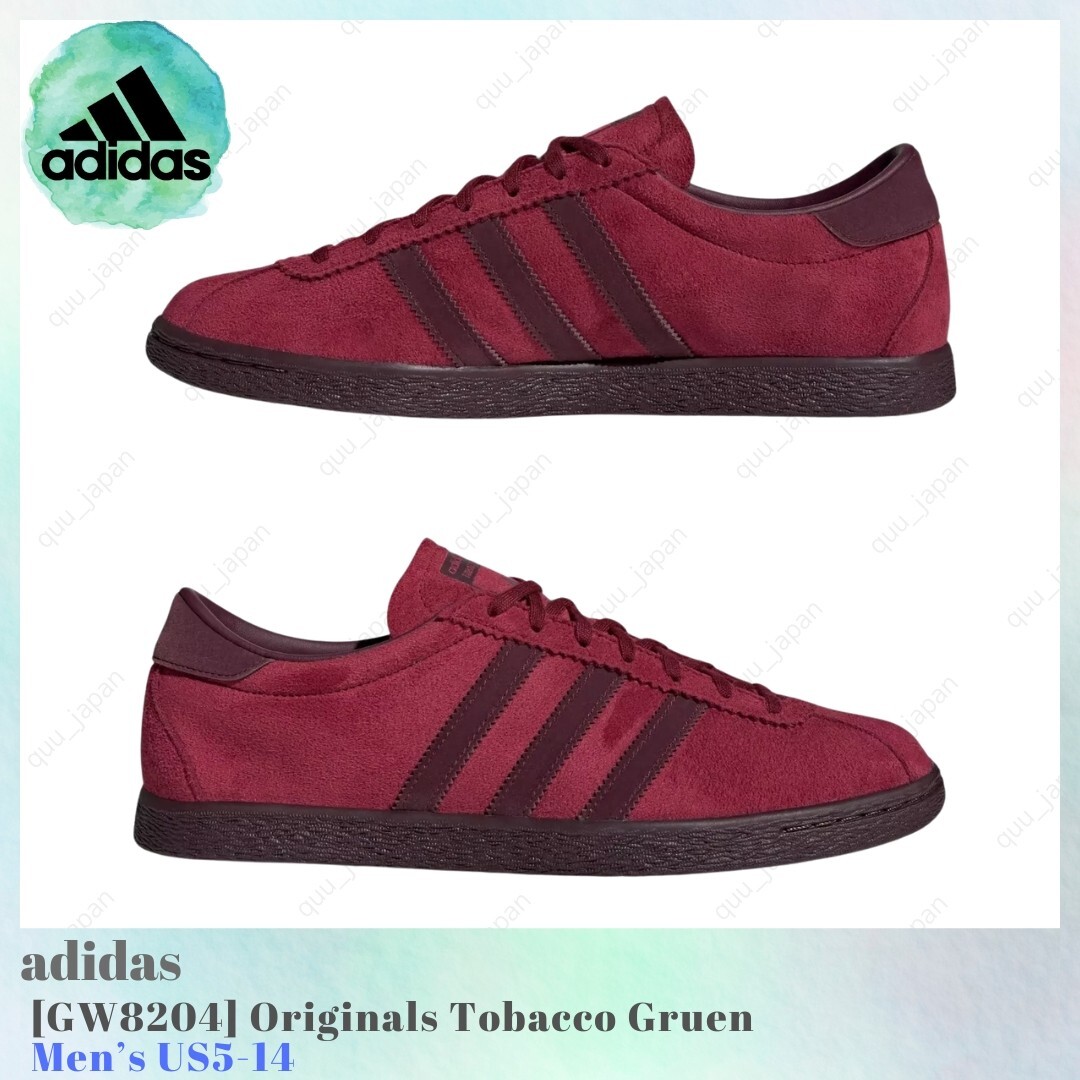 adidas Tobacco Sneakers for Men for Sale | Authenticity
