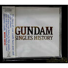 Star Child Gundam Singles History Kica2023