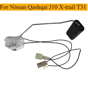 New Fuel Tank Level Float Sensor Gauge Sender For Nissan Qashqai J10 X-trail T31 - Picture 1 of 2